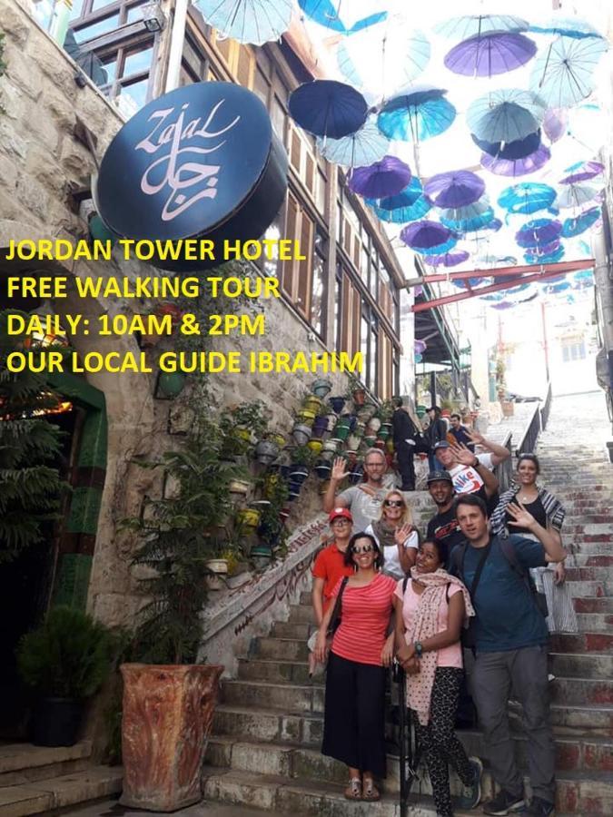 Jordan Tower Hotel Амман Екстер'єр фото